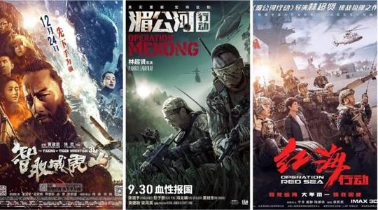 作假霍华大学毕业证
